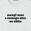 Мозги мне с самого утра Футболка
