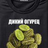 Футболка Дикий Огурец